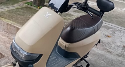 Sepeda Listrik Uwinfly M70